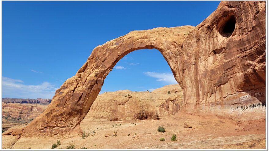 Corona Arch, Moab, Utah, USA