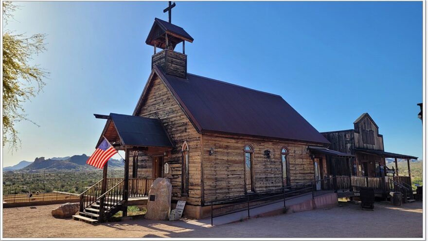 Phoenix, Goldfield Ghost Town, Arizona, USA