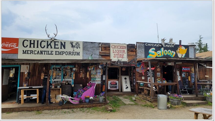 Downtown Chicken - Alaska - USA