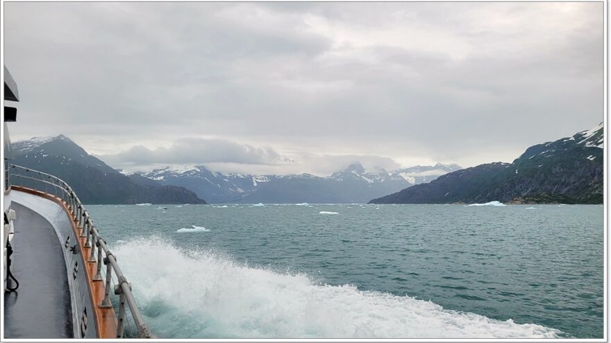 Lu-Lu Belle - Glacier Wildlife Cruises - Valdez - Alaska - USA