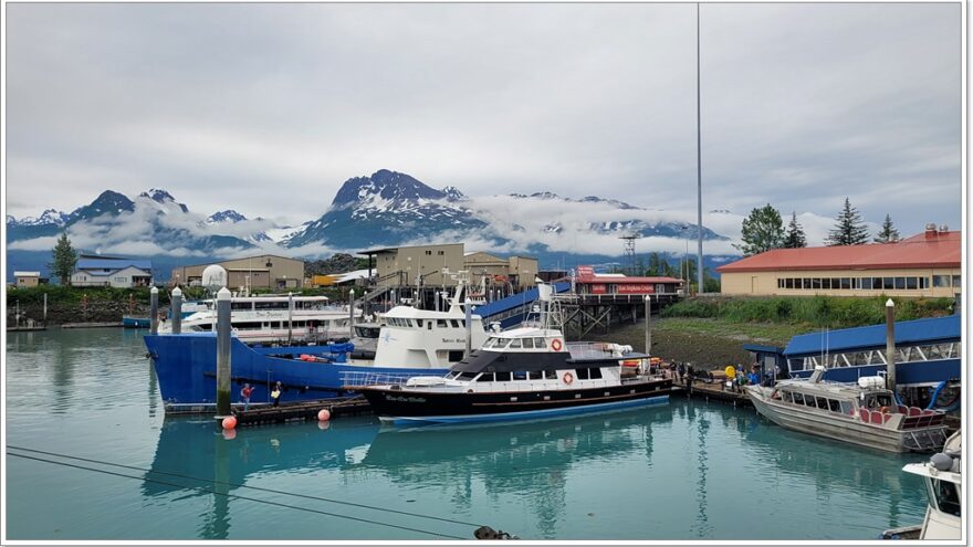 Lu-Lu Belle - Glacier Wildlife Cruises - Valdez - Alaska - USA