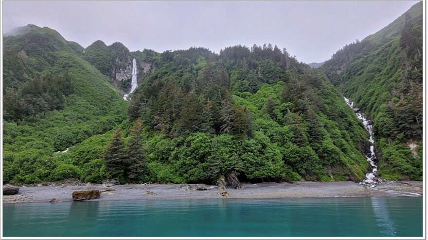 Lu-Lu Belle - Glacier Wildlife Cruises - Valdez - Alaska - USA