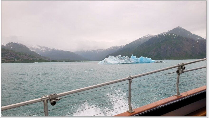 Lu-Lu Belle - Glacier Wildlife Cruises - Valdez - Alaska - USA