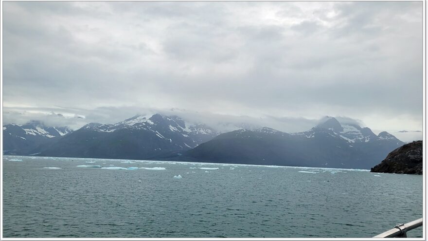 Lu-Lu Belle - Glacier Wildlife Cruises - Valdez - Alaska - USA