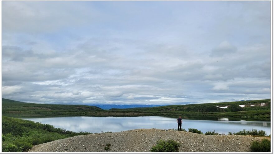 Sevenmiles Lake - Denali Highway - USA - Alaska