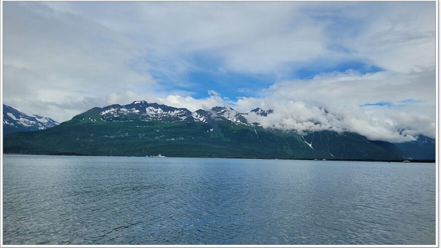 Valdez - Alaska - USA