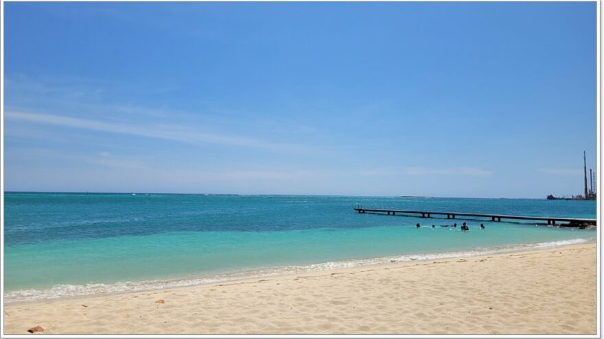 Aruba - Karibik - Baby Beach - Rodgers Beach - Seroe Colorado Leuchtturm