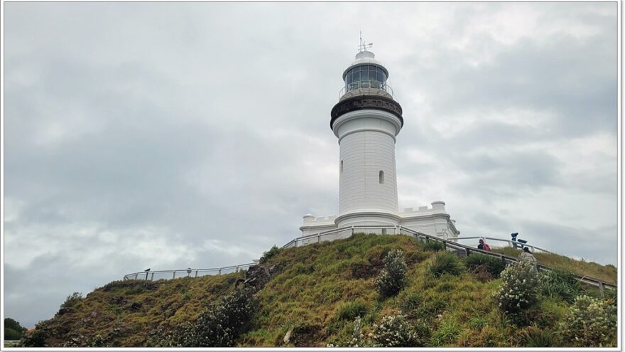 Byron Bay - Queensland - Australien