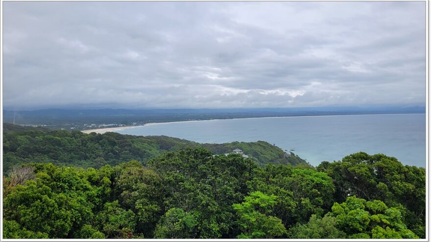 Byron Bay - Queensland - Australien