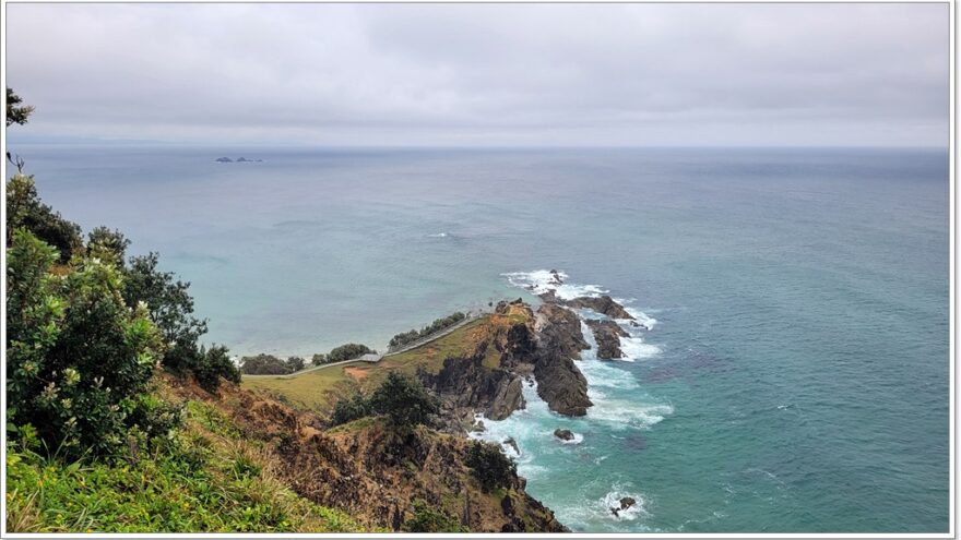 Byron Bay - Queensland - Australien