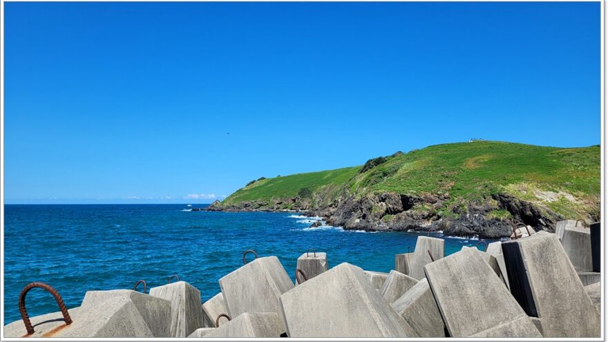 Coffs Harbour - New South Wales - Australien