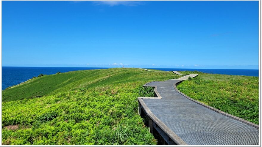 Coffs Harbour - New South Wales - Australien