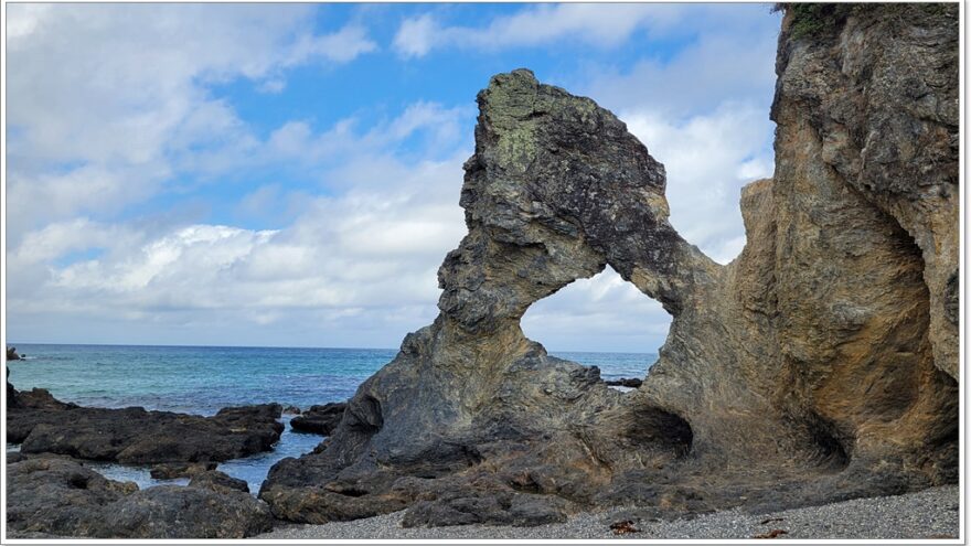 Narooma - Merimbula - Australien