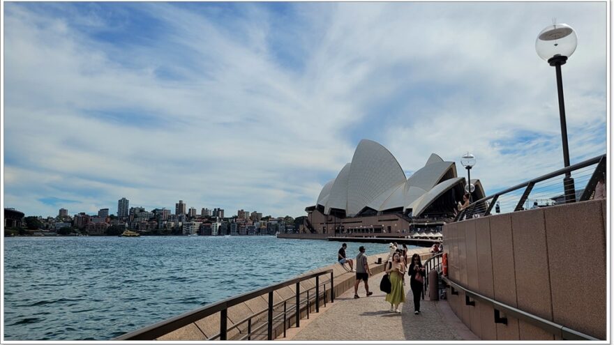 Sydney - NSW - Opernhaus - Australien