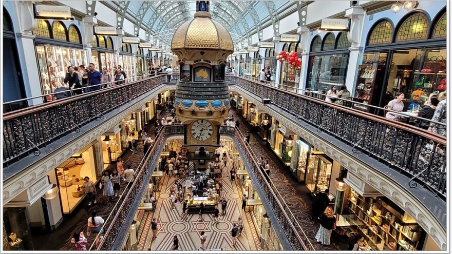 Sydney - NSW - Queen Victoria Building - Australien